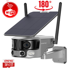 Solar Security Camera Outdoor WiFi Dual Lens 180° 4K IP65 – EMENEC ESK-180