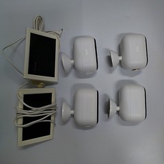 Arlo VMC3050 Essential 2K Spotlight Cameras – 3/4 Tested and Working – AS-IS
