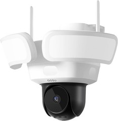 Motion Detecting 360-Degree Indoor/Outdoor Wi-Fi Home Security Camera with Light