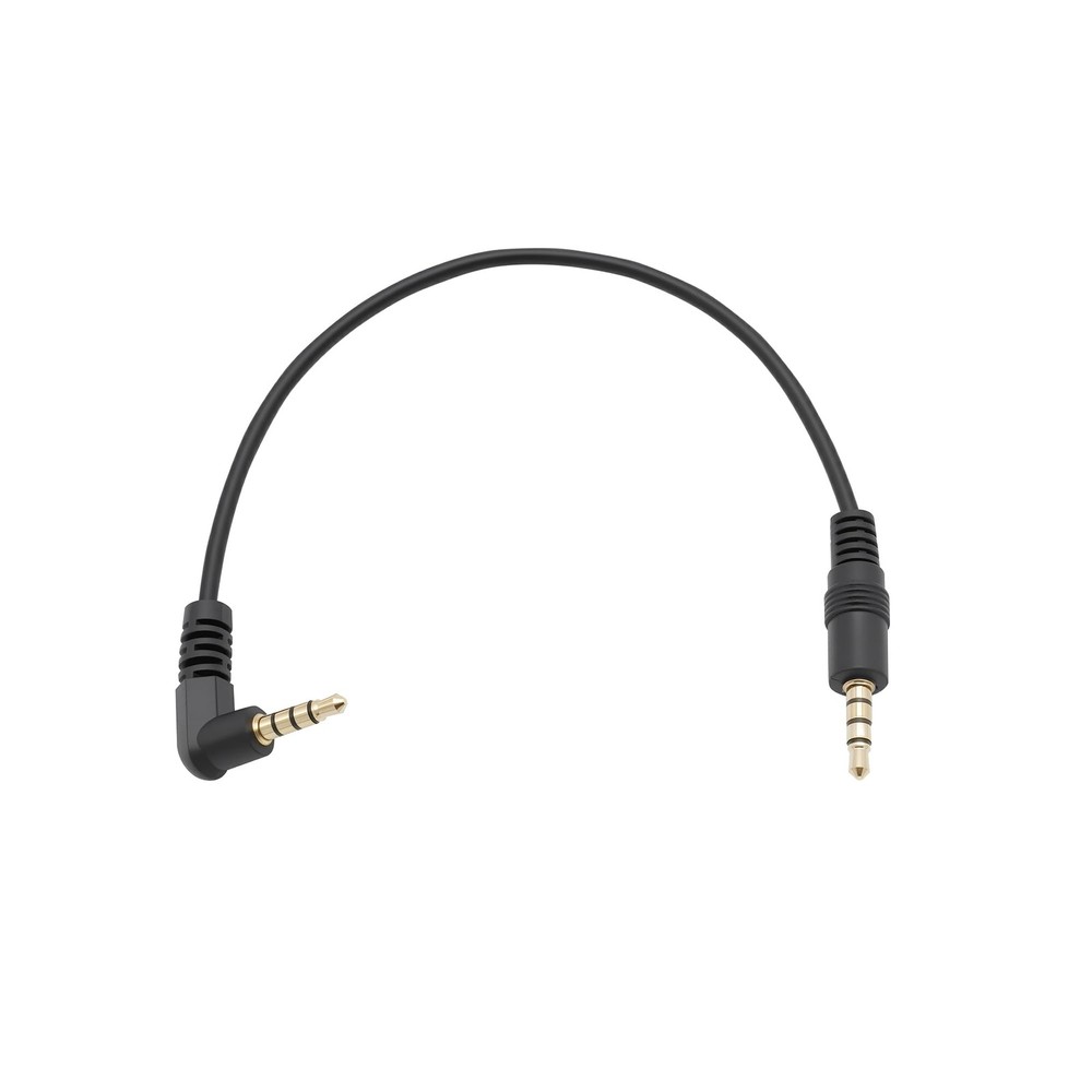 3.5mm Male Line-in to Male Microphone Attenuator Cable, 3.5mm TRS Audio Cable…