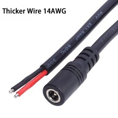 Jienk 2Pcs 1FT 14AWG 15A 12V DC Power Pigtails Cable, 5.5mm x 2.1mm 1 feet