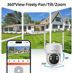 Solar Battery Powered Wireless Security Camera System WiFiIP Outdoor Home