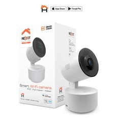 NexxtHome Smart Wi-Fi Indoor 2K PTZ Security Camera