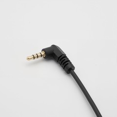 3.5mm Male Line-in to Male Microphone Attenuator Cable, 3.5mm TRS Audio Cable…
