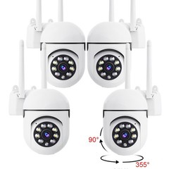 4Pcs XVIM Wireless Security Camera 2K HD WiFi Camera Pan Tilt Auto Tracking