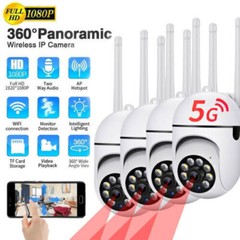 4x Wireless 5G WiFi Security Camera System Smart outdoor Night Vision Cam 1080P