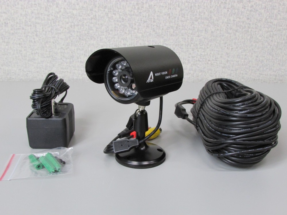 Wired Surveillance Infrared Camera + 100FT Cable + Power Supply Complete