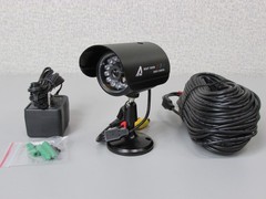Wired Surveillance Infrared Camera + 100FT Cable + Power Supply Complete