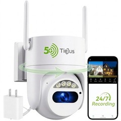 Security Camera Outdoor 3MP Wired 24/7 Recording 360° View – Plug-in Power