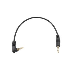 3.5mm Male Line-in to Male Microphone Attenuator Cable, 3.5mm TRS Audio Cable…