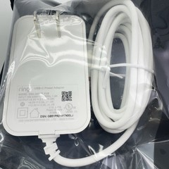 Ring DSA-13PFG-05 White 5V 2.5A 12.5W Power Adapter for Ring Alarm Base Station