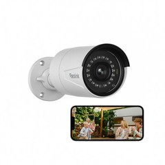 Reolink Refurbished 510A 5MP PoE Security Camera Night Vision Audio Recording