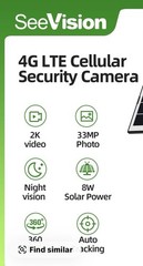 Black 4G LTE Cellular Solar Security Camera, Solar Powered Wireless 4G camera