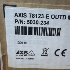 Axis T8123-E Outdoor Midspan 30W PoE With Injector, 1-Port, IP66 Weatherproof