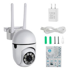 1/2/4PCS Wireless Wifi Security Camera System Outdoor Home 5G 1080P Night Vision
