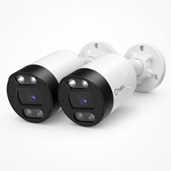 Helix 2PK 5MP PoE IP Bullet Security Cameras Human Detect 2-Way Audio Night NDAA