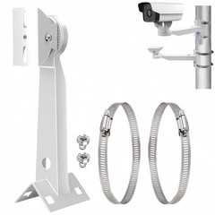 Ivory Weatherproof Metal Corner Pole Mount Bracket 2 Loops 360 Pan 90 Tilt