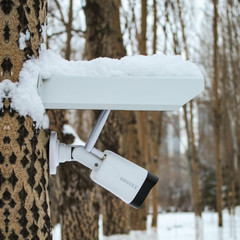 Universal Security Camera Sun Rain Cover Shield for Surveillance Camera