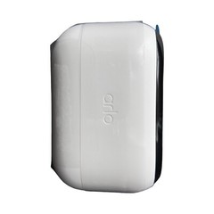 Arlo Essential Outdoor 2nd Gen Add-On 2K Wireless Security Camera White
