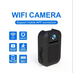 Essential Quick-Install Thumb-Sized Sports Action Camera with WiFi & Memory Card