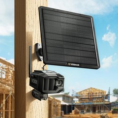 VOSKER V300 Ultimate Solar Powered 4G LTE Autonomous Off-Grid Security Camera
