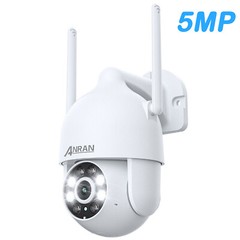 ANRAN 5MP HD Wireless Security Cameras System WiFi Pan/Tilt Outdoor Night Vision