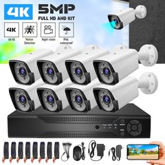 4/8 Channel Full HD Outdoor 1080p CCTV DVR Wired Home Security Camera System Kit