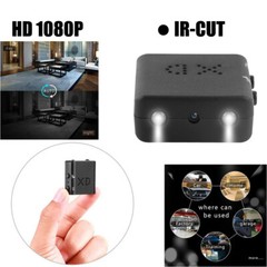 HD Mini Camera Motion Detection Night Vision Card Recording Home Security Cam