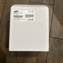 Samsung Mount Base SCX-747PM Corner or Pole Mount NEW, USA SELLER FAST SHIPPING
