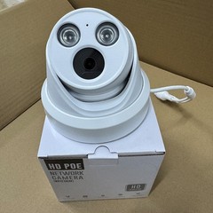 Vikylin 5MP IP Camera IR 30m Night Vision POE w/ MIC Security Outdoor IP67 H265+