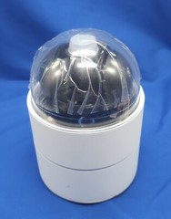 UNBRANDED MODEL ZH510 12X D/N NTSC AC24V DOME CAMERA