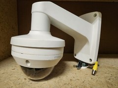 Samsung SCV-6085R 2MP IR HD Security Varifocal Dome Camera + WALL MOUNT BNC AHD