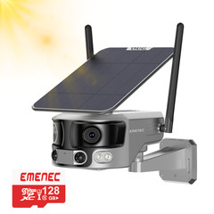 EMENEC ESK-180 4G Solar Camera – 4K UHD, 180° Dual-Lens, Night Vision, SIM Reqrd