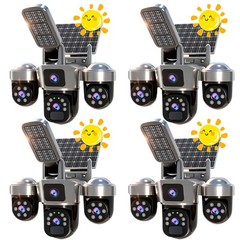 4PCS Camara De Seguridad Solar Inalambricas Para Exterior Con Vision Nocturna HD
