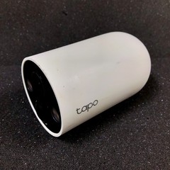 TP-Link Tapo Wire-Free Indoor/Outdoor 2K Battery Powered Smart Camera TC85