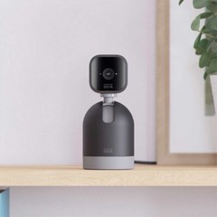 Blink 4th Generation 5 Camera Security System with Sync Module 2 and Yard Sign