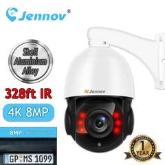 4K 8MP POE PTZ Security Camera 30x Zoom Human Tracking HIKVISION Compatible IP66