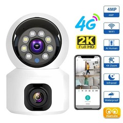 Smart wifi camera with human detection two way audio wireless model SQ001-L