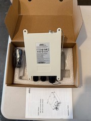 Axis 30W Outdoor Midspan (01944-001)