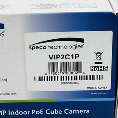 NEW Speco Technologies VIP2C1P 2MP Indoor PoE Mini Cube HD Network Camera