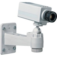 Peerless – CMR410 – 7in. Security Camera Mount Light Grey – NEW!