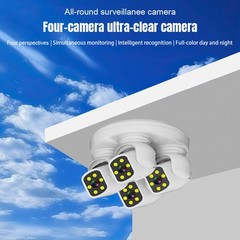 4 Lens Four Screen 12MP WiFi HD IP Camera 10X Zoom Outdoor Security Camera CCTV