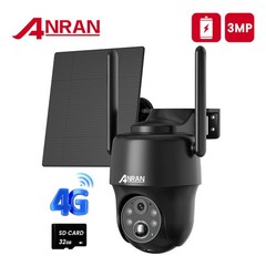 ANRAN 4G LTE Solar Powered Security Camera Wireless Outdoor No WiFi Need,W/SIM