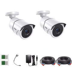 2MP Outdoor Hardwired Home Security Camera with Audio Recording, Only Compatible