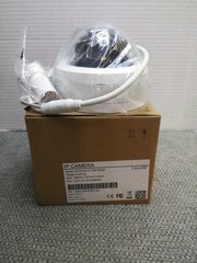 IP POE Security Camera 2.8mm Model# HNC3V241E-IRS-S2/28 (NEW)