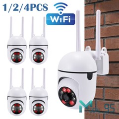 1/2/4x Camaras De Seguridad Wifi Exterior Inalambrica Con Vision Nocturna 1080P