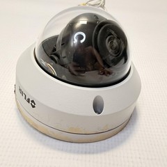 Flir N253V8 4K 8MP IP Network Vandal Dome Camera White PoE Night Vision Outdoor