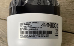 New Wisenet SDC-89445BF 5MP Surveillance Digital Color Camera w/ 60ft Cable