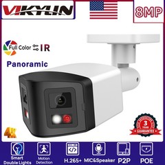 VIKYLIN Dual Light Color 180degree POE 8MP 4K IP CAMERA Speaker with remote view