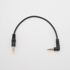 3.5mm Male Line-in to Male Microphone Attenuator Cable, 3.5mm TRS Audio Cable…